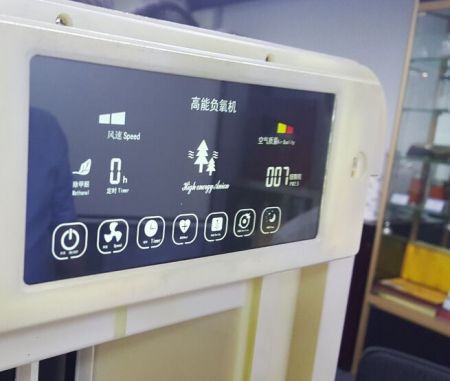 抗负离子VA黑膜（带触摸）