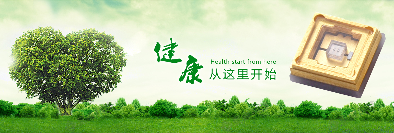 Banner2.jpg
