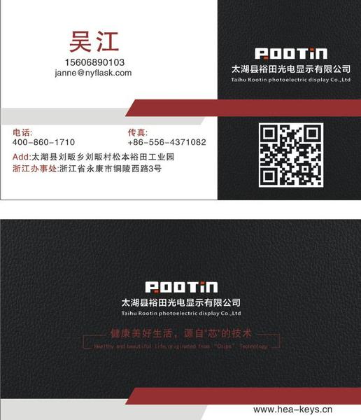 QQ图片20190709084933.jpg